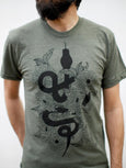 Snake Dahlia Flowers Unisex T-Shirt