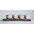 Patterned Tea Bag Holder Mug (4 Styles)