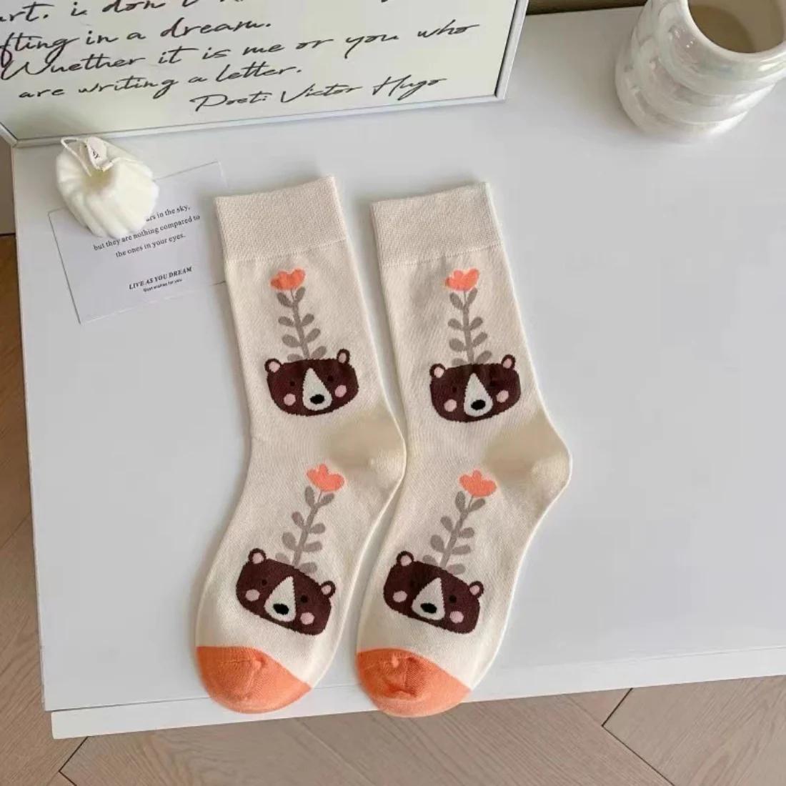 Rufia Artistic Pattern Socks (3 Styles)