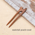 Natural Wooden Cat Hair Stick