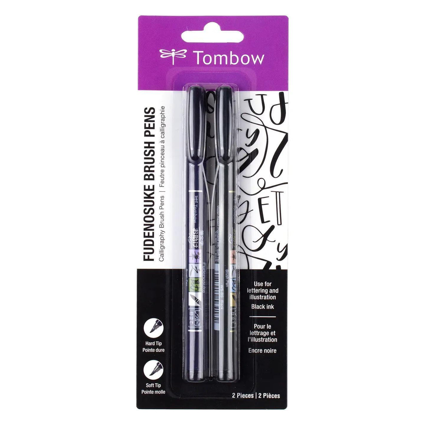 Fudenosuke Calligraphy Brush Pen, 2 pack