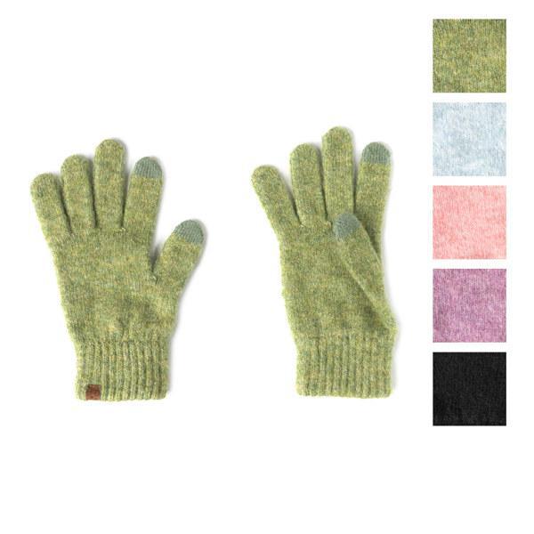 Powder Knit Ultra Soft Gloves